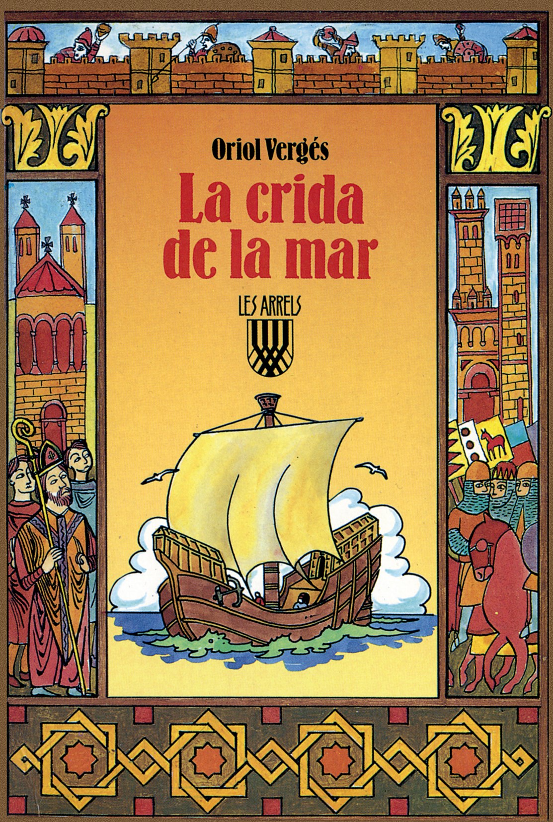 La crida de la mar