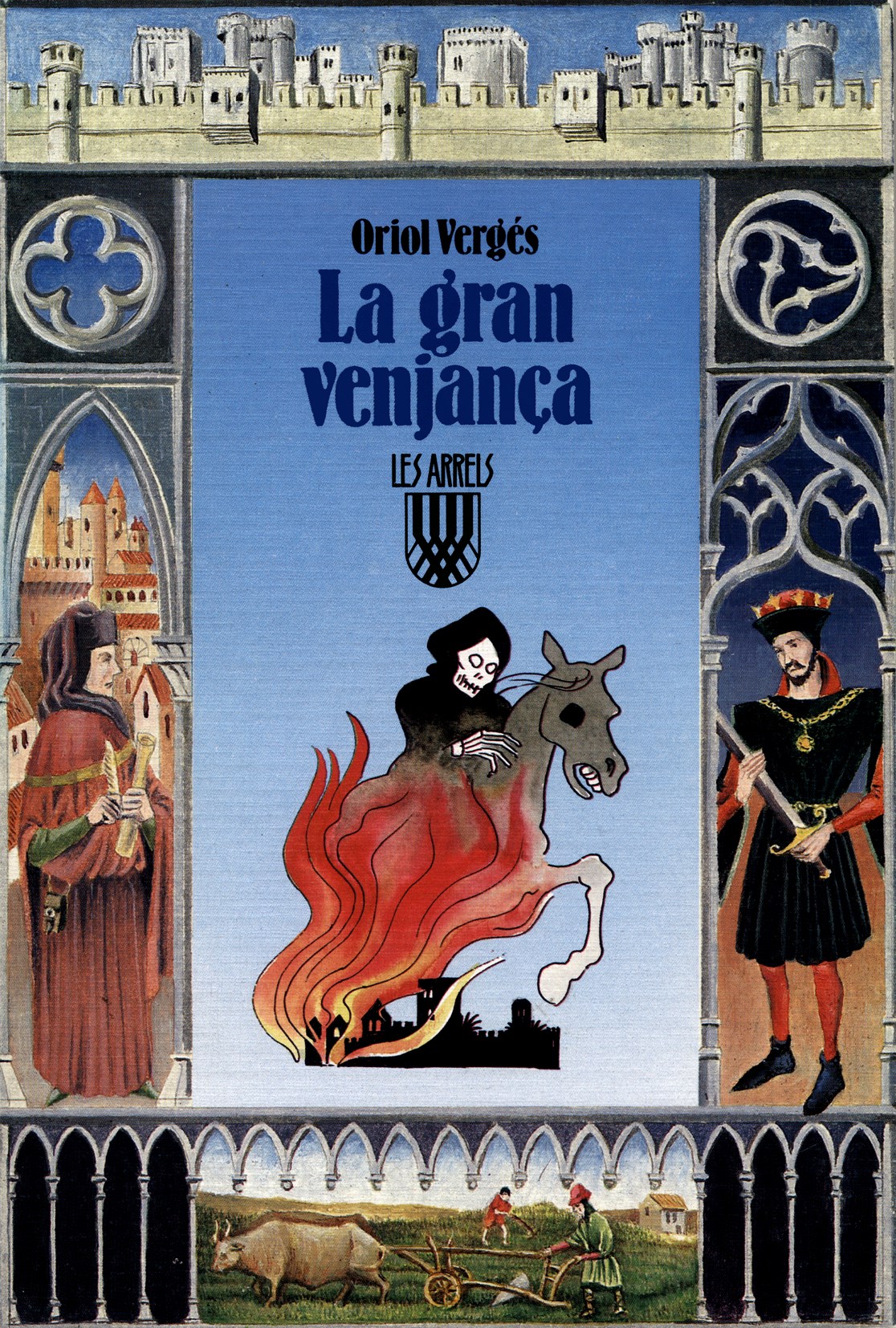 La gran venjança