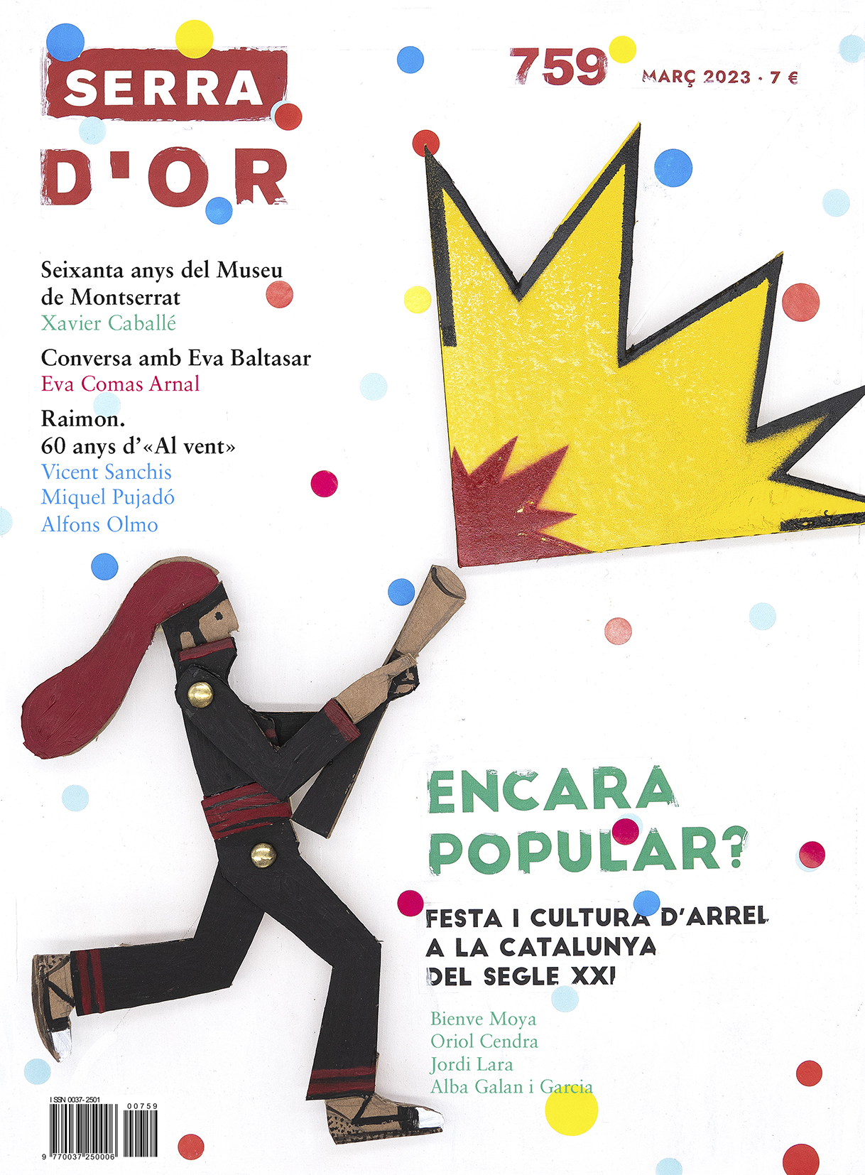 Serra d’Or 759. Març 2023